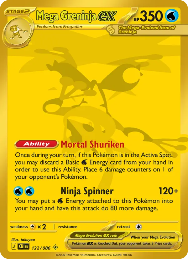 Mega Greninja ex from me04