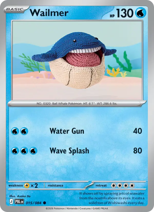 Wailmer from me05
