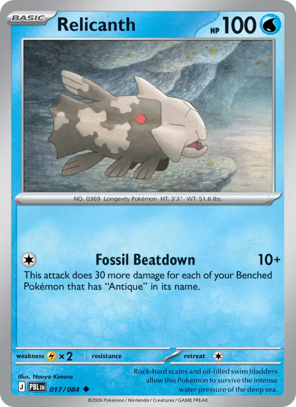 Relicanth from me05