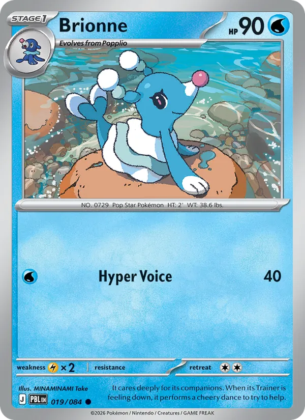 Brionne from me05