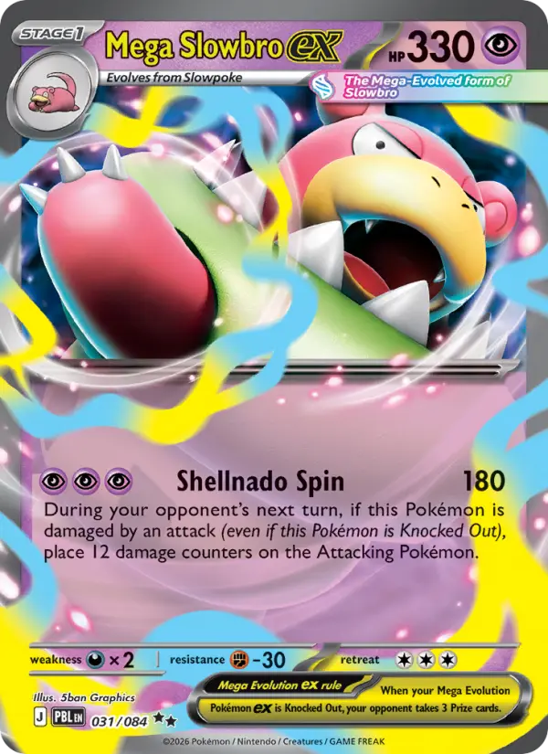 メガヤドランex — Mega Slowbro Ex