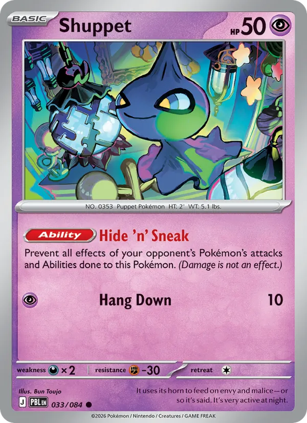 Shuppet from me05