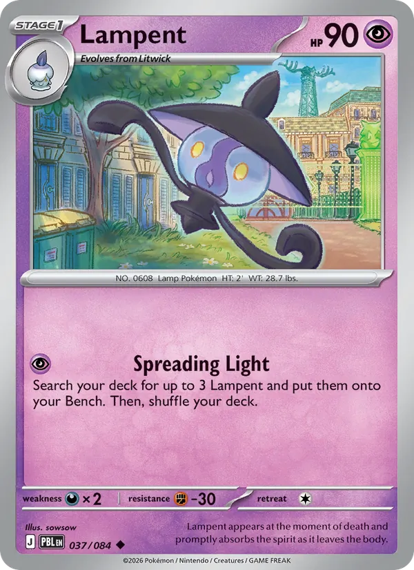 Lampent from me05