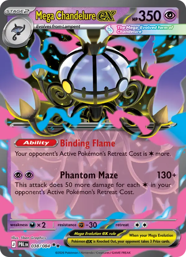 Mega Chandelure ex from me05