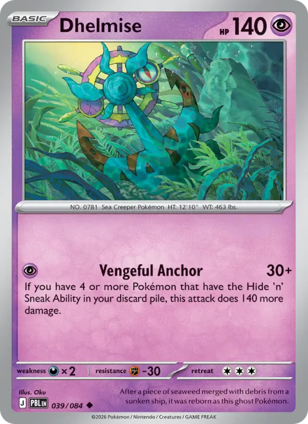 Dhelmise from me05