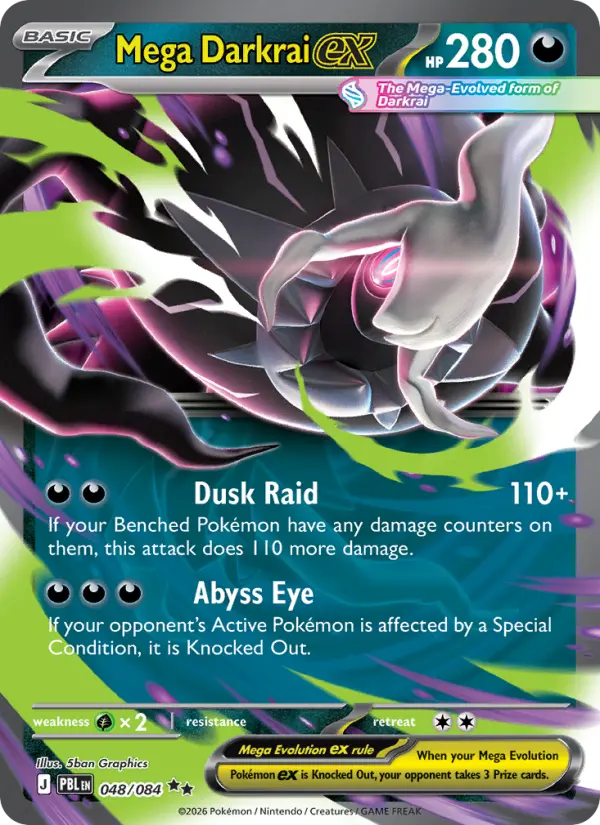 Mega Darkrai ex — Mega Darkrai Ex