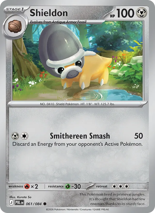 Shieldon from me05