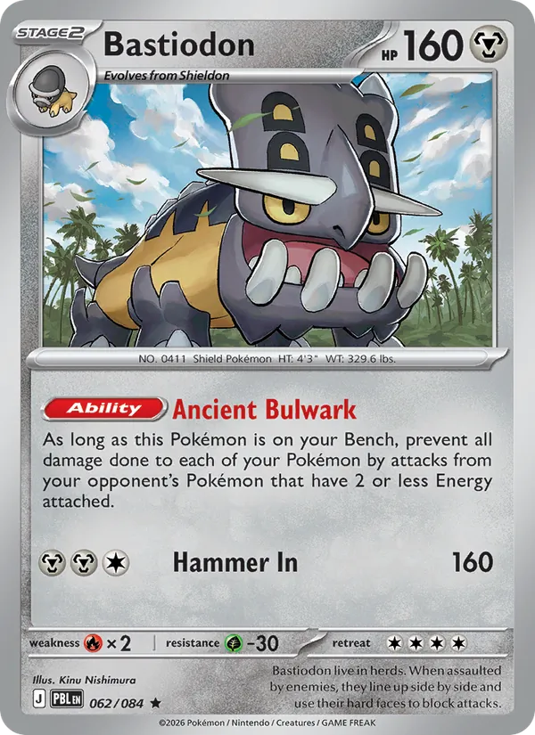 Bollterus from me05