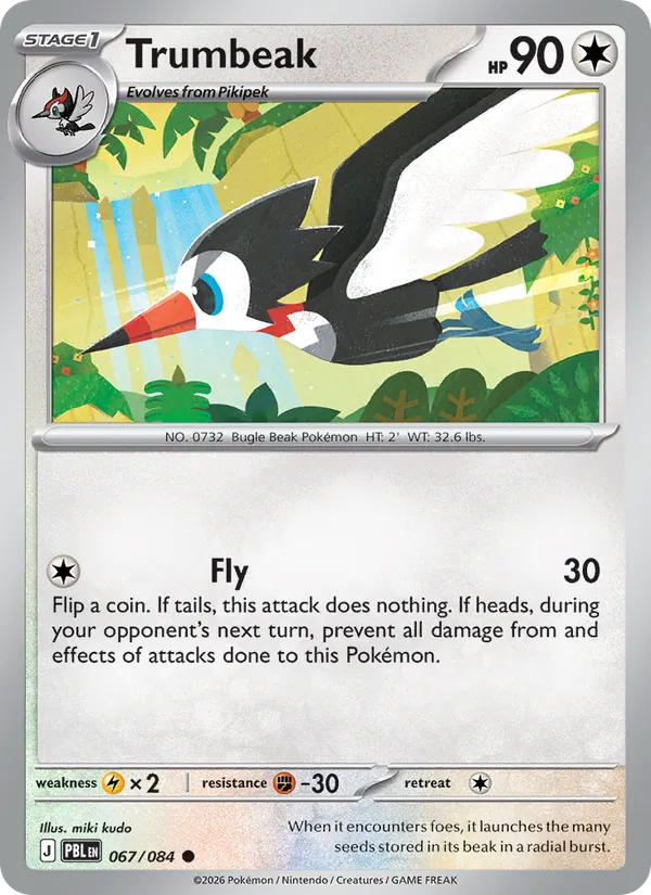 Trumbeak from me05