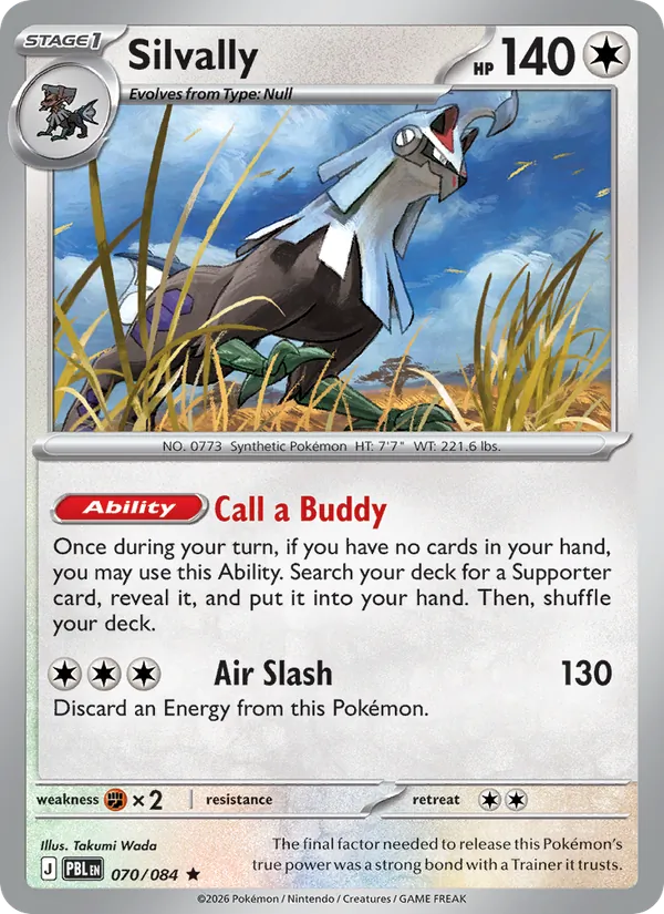 Silvally from me05
