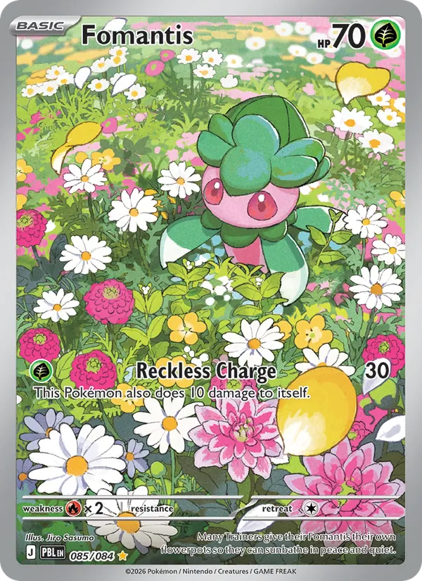 伪螳草 from me05