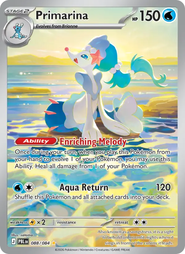 Oratoria — Primarina