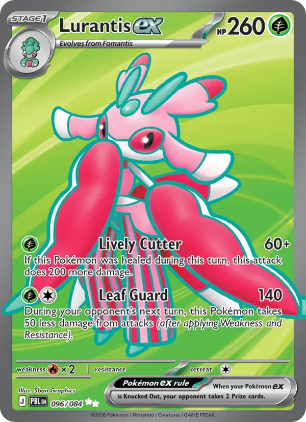 Lurantis ex from me05