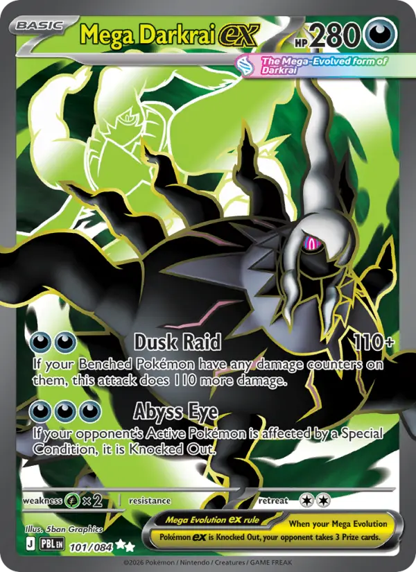 Mega Darkrai ex from me05
