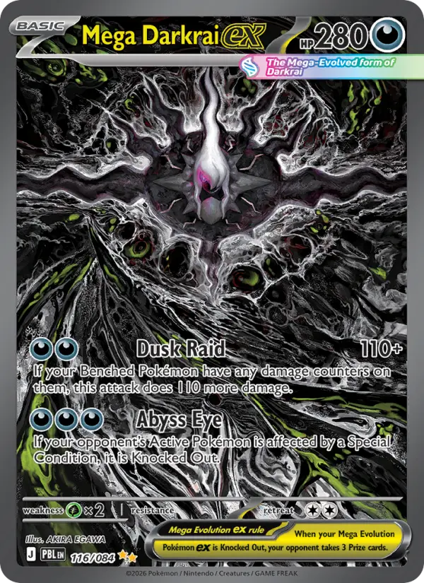 Mega Darkrai ex from me05