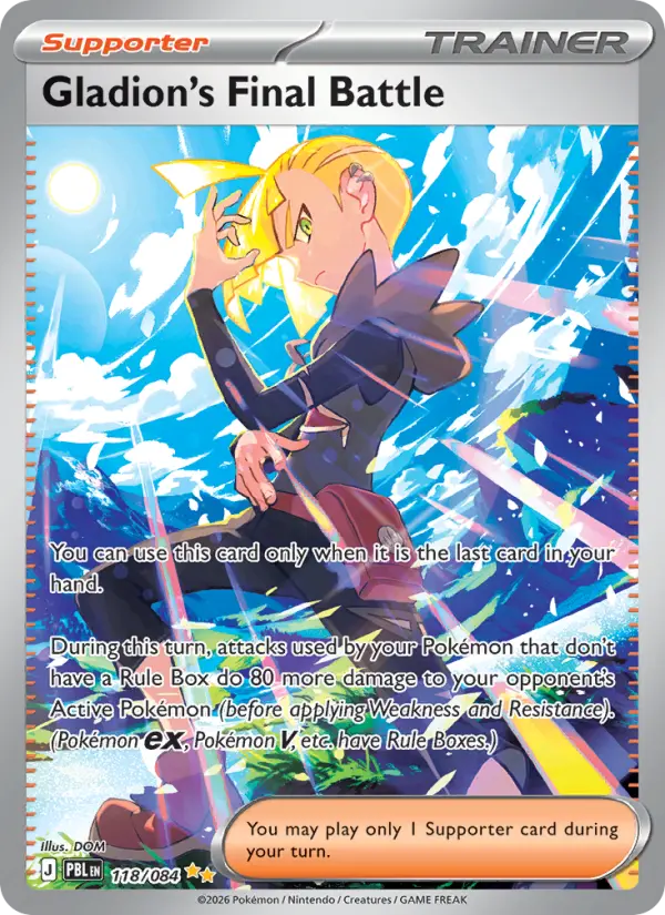 Gladion's Final Battle from me05