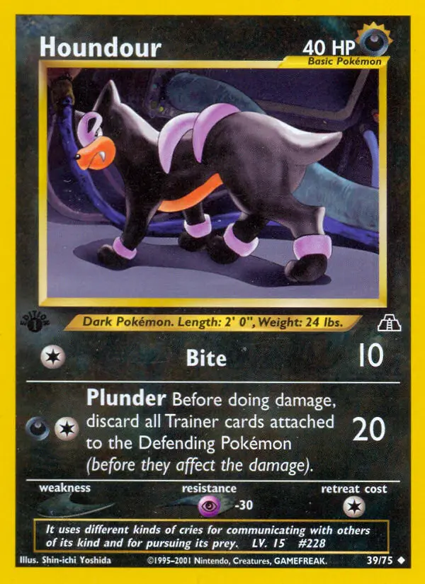 Houndour from neo2