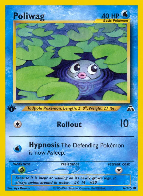 Poliwag from neo2