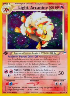 Neo Destiny card #12