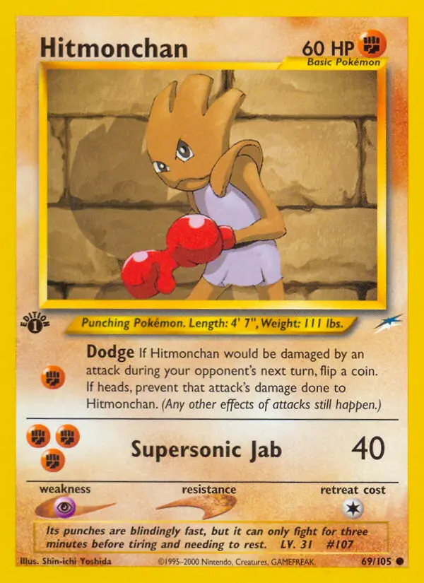 Hitmonchan from neo4
