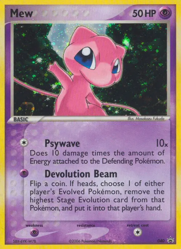 Mew from np
