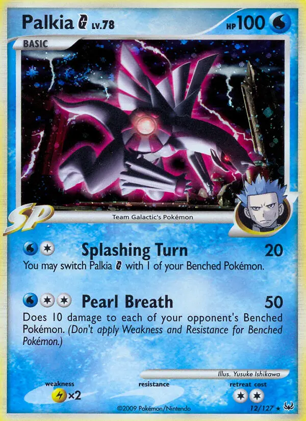 Palkia G Pokemon card from Platinum