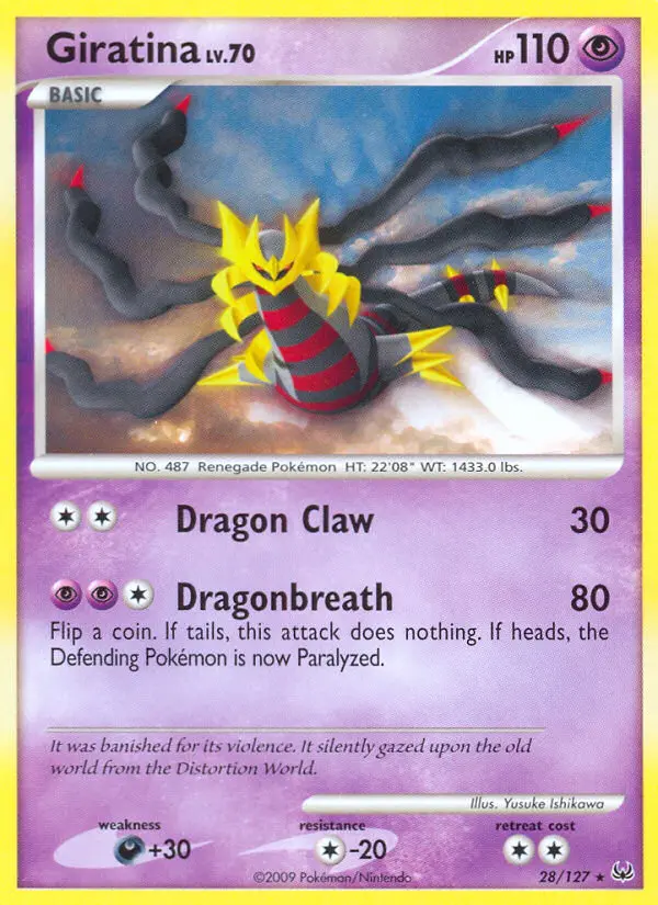 Giratina from pl1