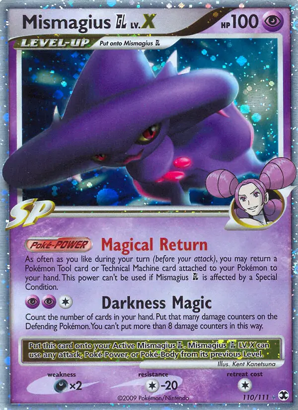 Mismagius GL from pl2