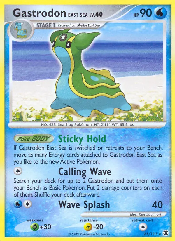 Gastrodon East Sea from pl2