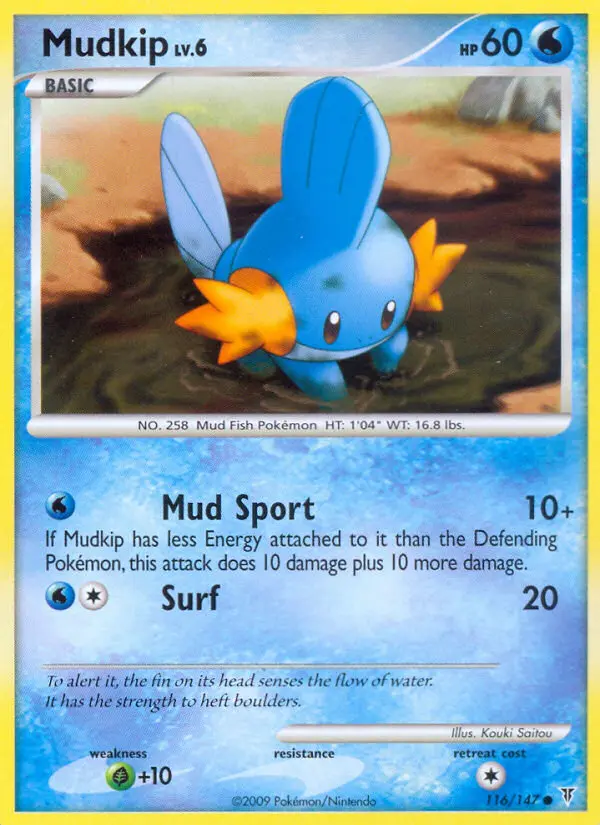 Mudkip from pl3
