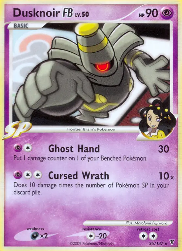 Dusknoir FB from pl3