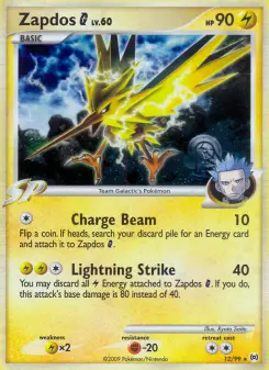 Arceus card #12