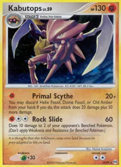 Arceus card #4