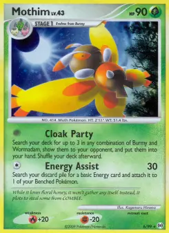 Arceus card #6