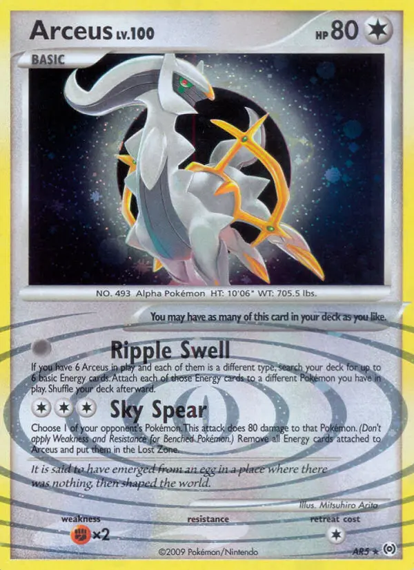 Arceus from pl4