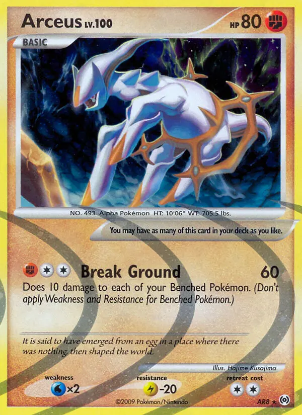Arceus from pl4