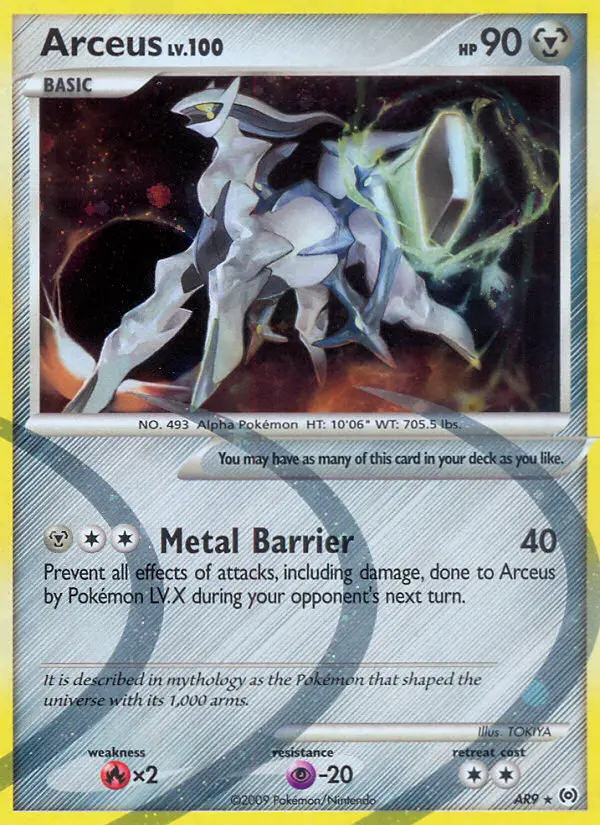 Arceus from pl4