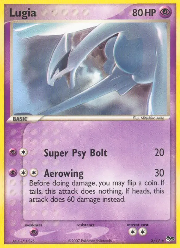 Lugia from pop5