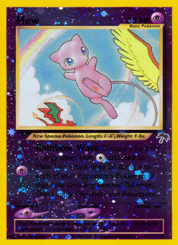 Mew from si1