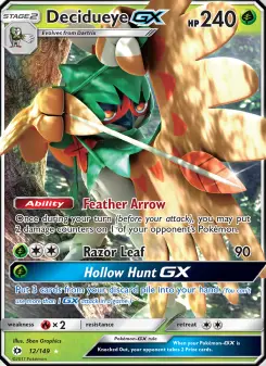 Sun & Moon card #12
