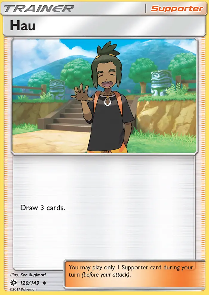 Hau from sm1