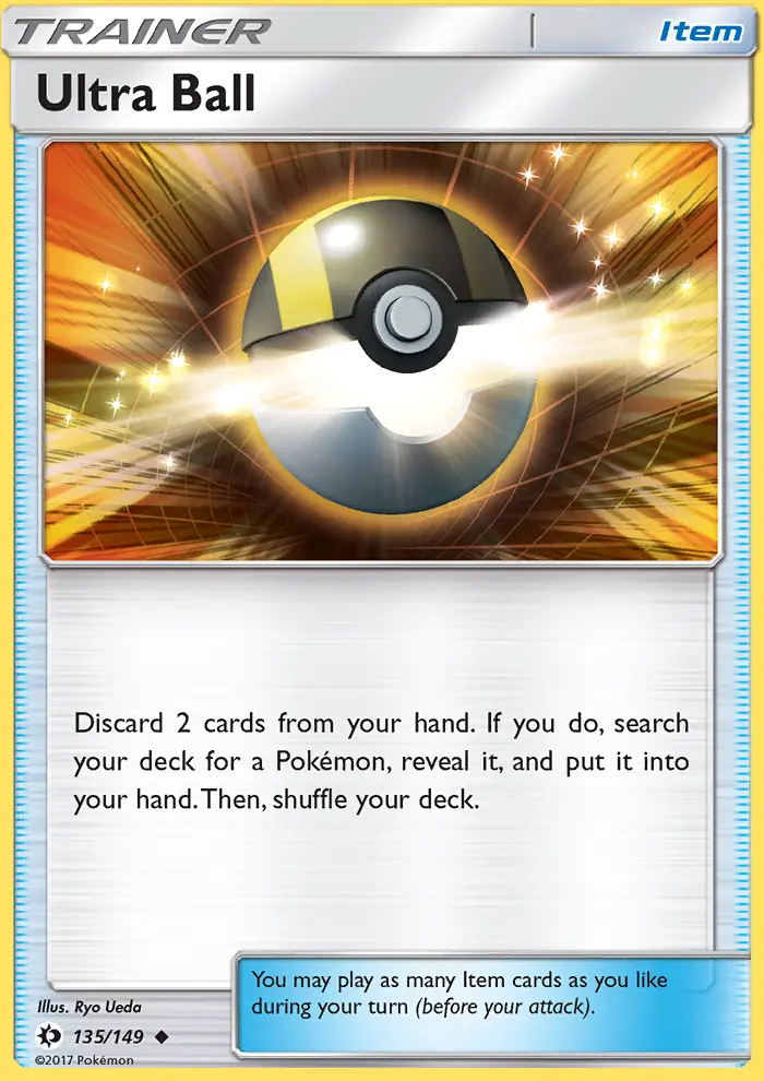 Ultra Ball from sm1
