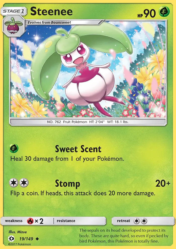 Steenee from sm1