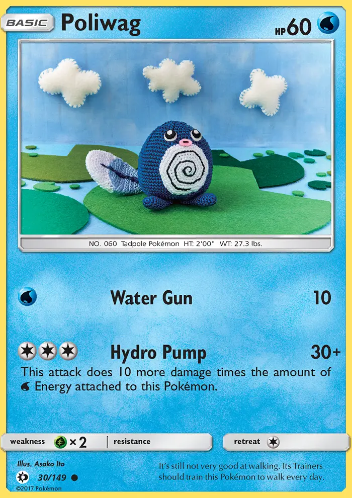 Poliwag from sm1