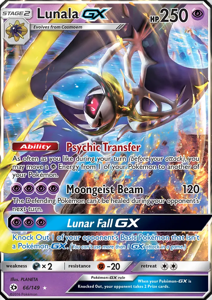 Lunala GX from sm1