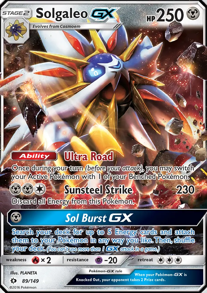 Solgaleo GX from sm1