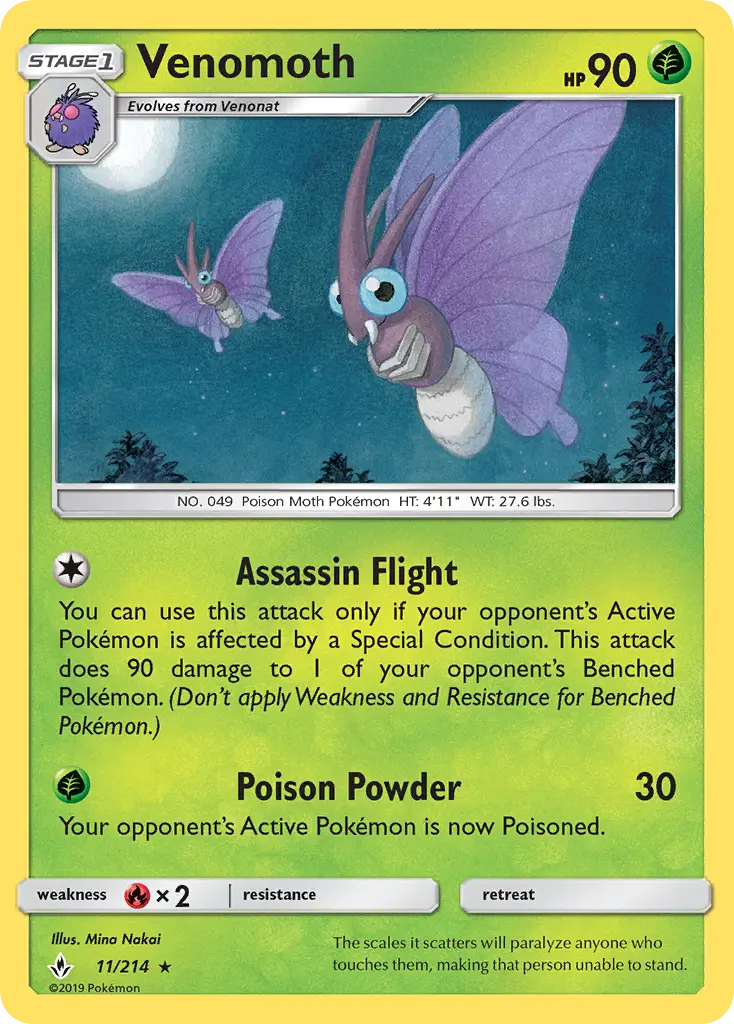 Venomoth from sm10