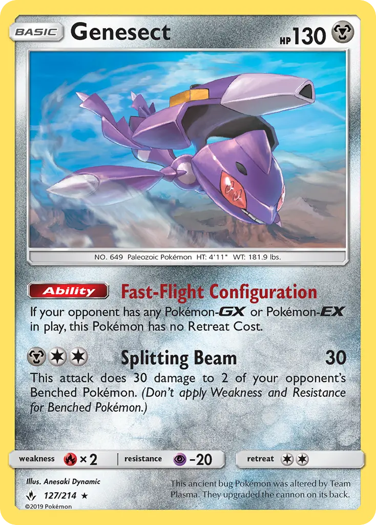 Genesect from sm10