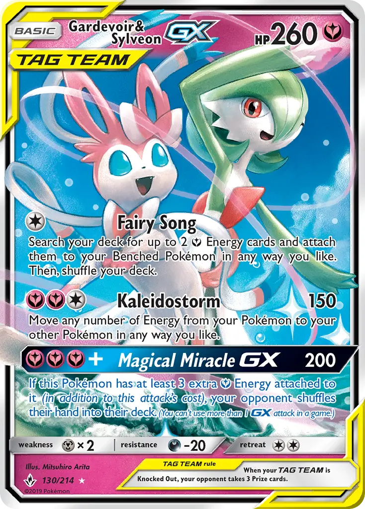 Gardevoir & Sylveon GX from sm10