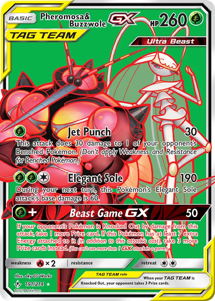 Pheromosa & Buzzwole GX from sm10